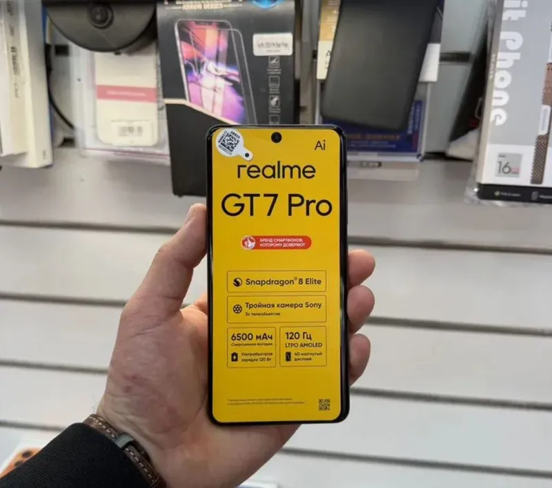 Realmi jt 7 pro 3