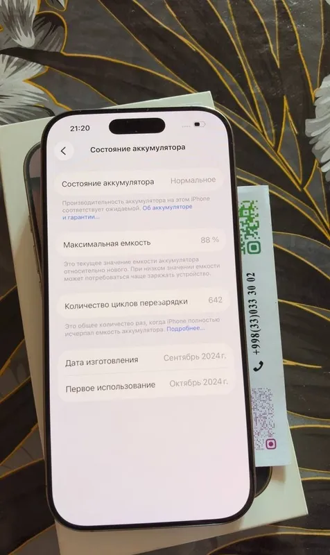 Iphone 16 pro 256 gb sim + esim 88 % batarea 3 Iphone 16 pro 256 gb sim + esim 88 % batarea 3