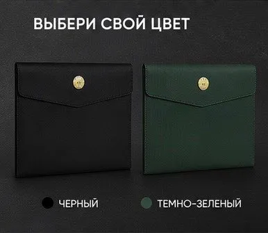 Папка для документов А4 из кожи (Премиум качество) 6