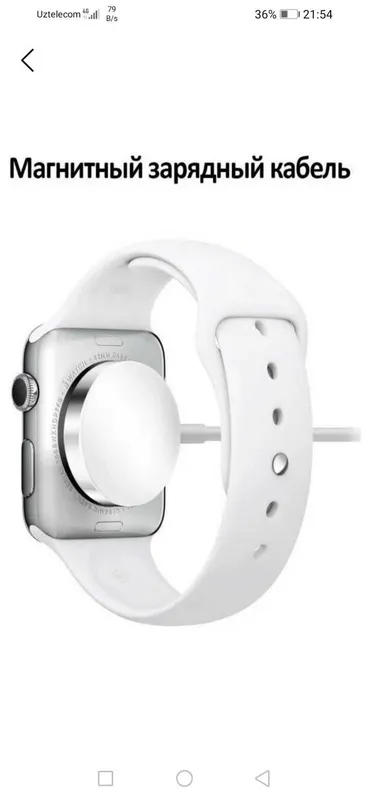 Smart watch uchun zaryadchikva Apple iPhone uchun — фото 1