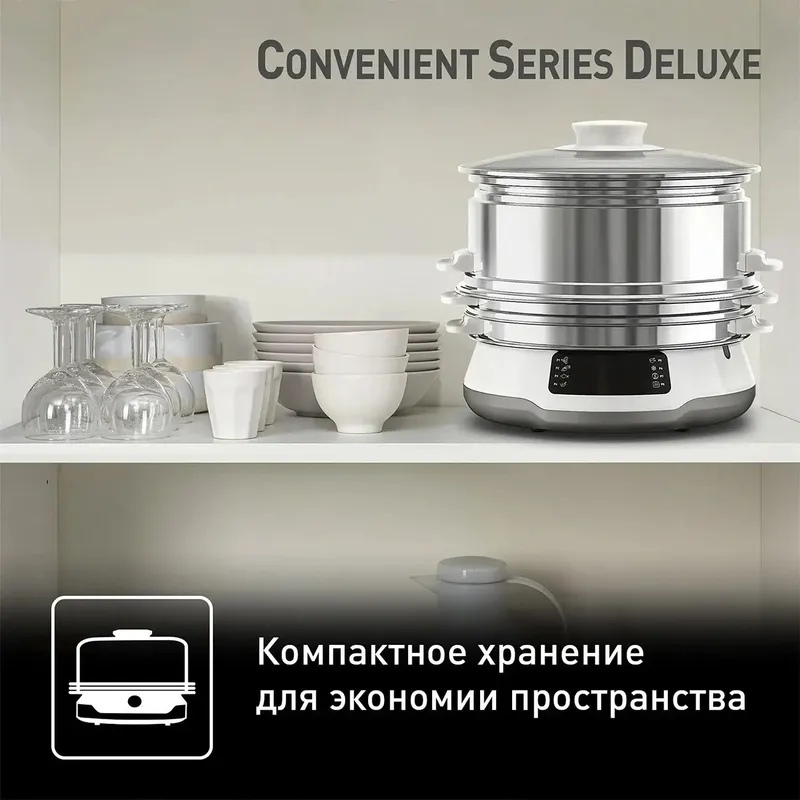 Пароварка TEFAL VC502D10 — фото 4