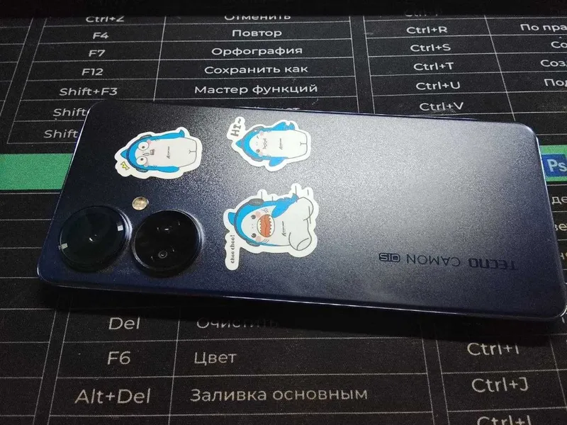 Tecno Camon 19 pro 8/128 +расширение до 16 гб оперативной памяти. 1
