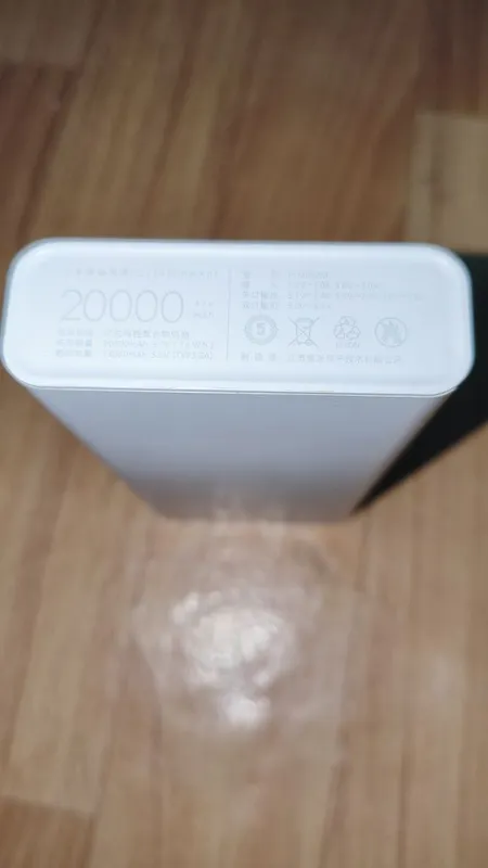 Повербанк 20.000 mAh ( MI ) 1 Повербанк 20.000 mAh ( MI ) 1