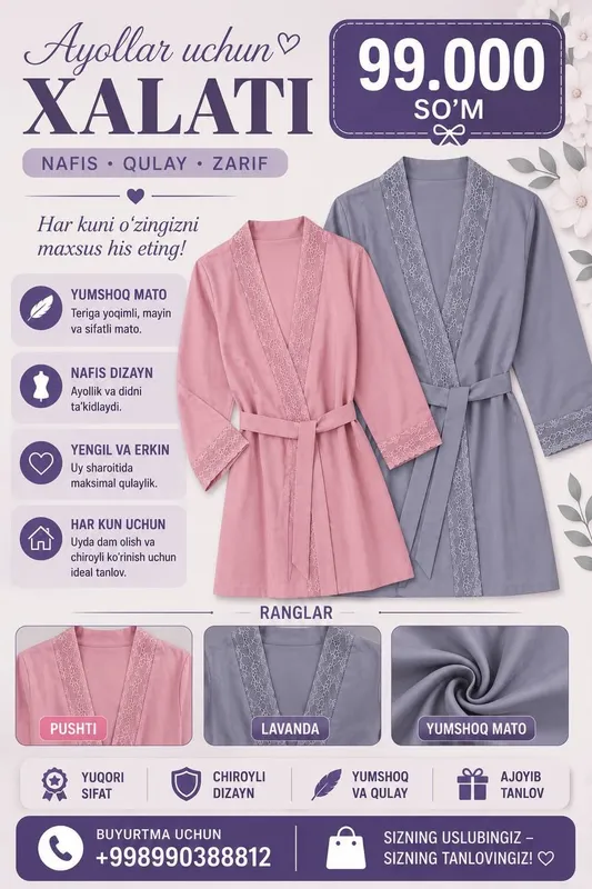 pijama pijama