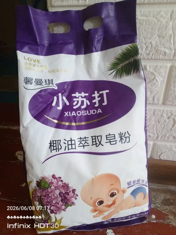 BBX VA XIAOSUDA kattalar va bolalar uchun kir yuvish kukuni 1 BBX VA XIAOSUDA kattalar va bolalar uchun kir yuvish kukuni 1