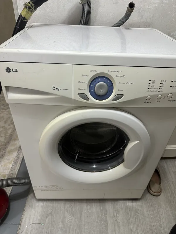 Стиральная машина LG
