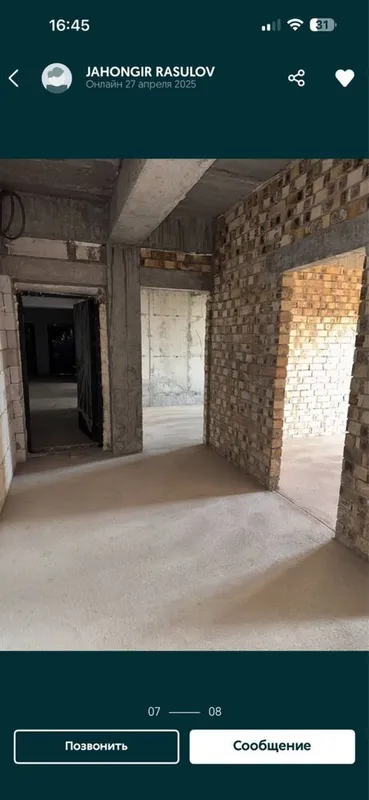 без маклер 55.6 кв м 2 комнат 2/8/9 чирчик 10 микрорайон келишамиз — фото 1