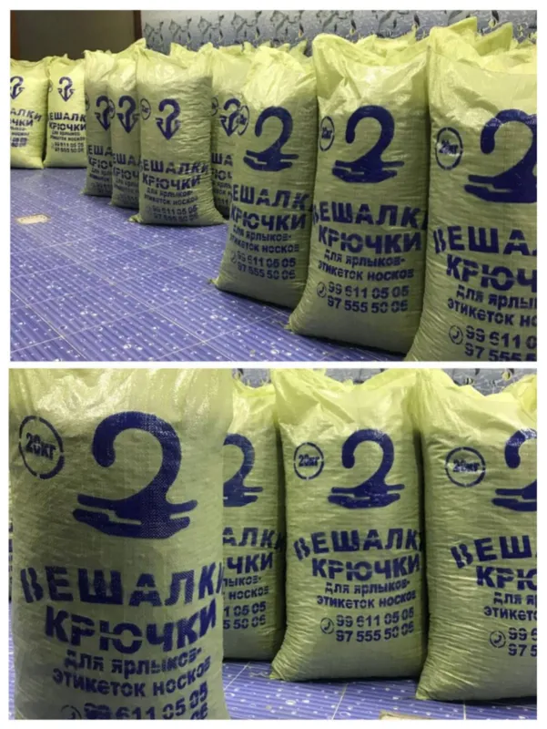Ассалому алайкум. Для предпринимателей. Из первых рук 1 Ассалому алайкум. Для предпринимателей. Из первых рук 1