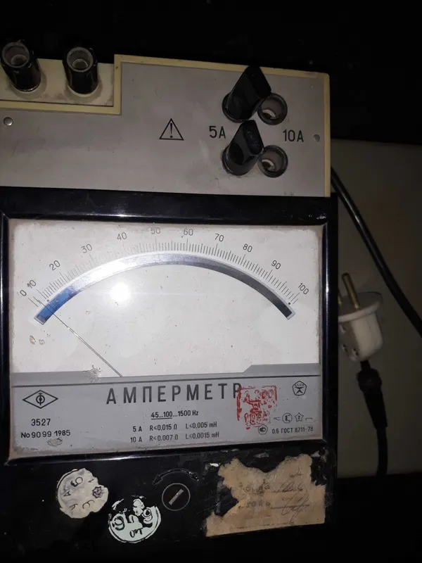 Амперметр лабораторный Э527