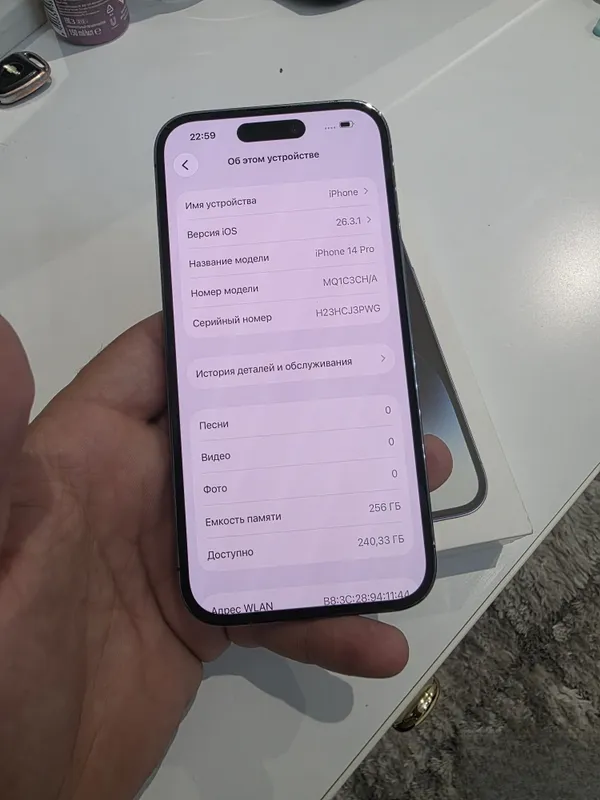 Продаётся iPhone 14 Pro 4 Продаётся iPhone 14 Pro 4