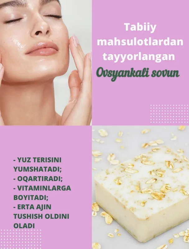 dogʻlarga va qorayishlarga qarshi tabbiy sovun — фото 2