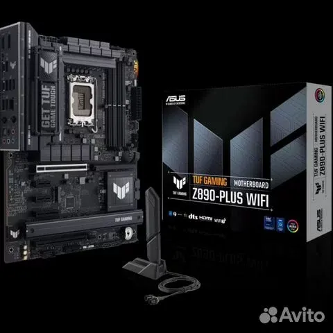 Intel LGA 1851 anakarti 4 Intel LGA 1851 anakarti 4