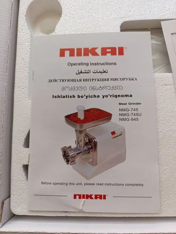 мясорубка nikai — фото 2
