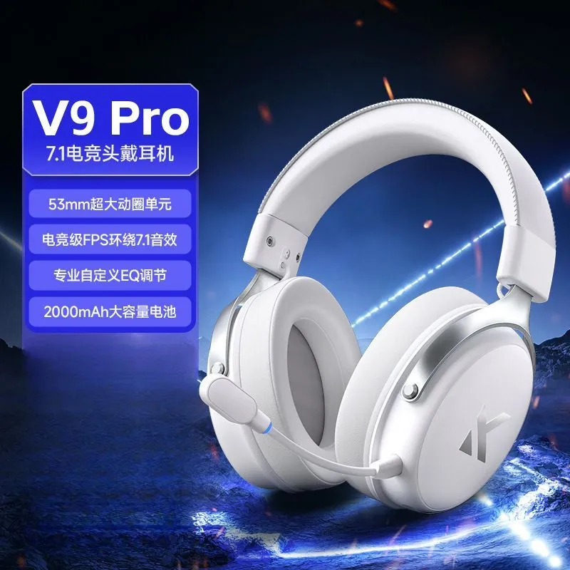 MCHOSE V9 Pro (openbox)