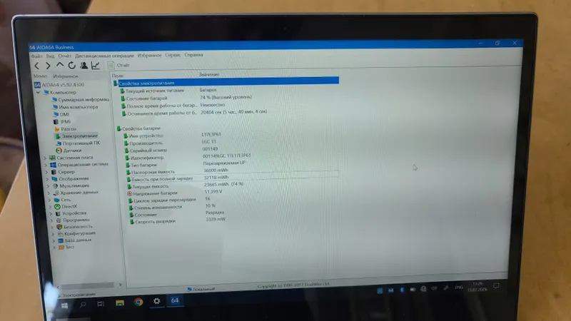 Lenovo Yoga — Premium 360° buklanadigan 8/128 5 Lenovo Yoga — Premium 360° buklanadigan 8/128 5