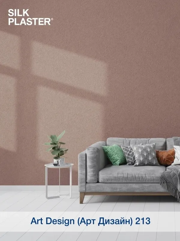Silk Plaster Art Design: идеальный выбор 5