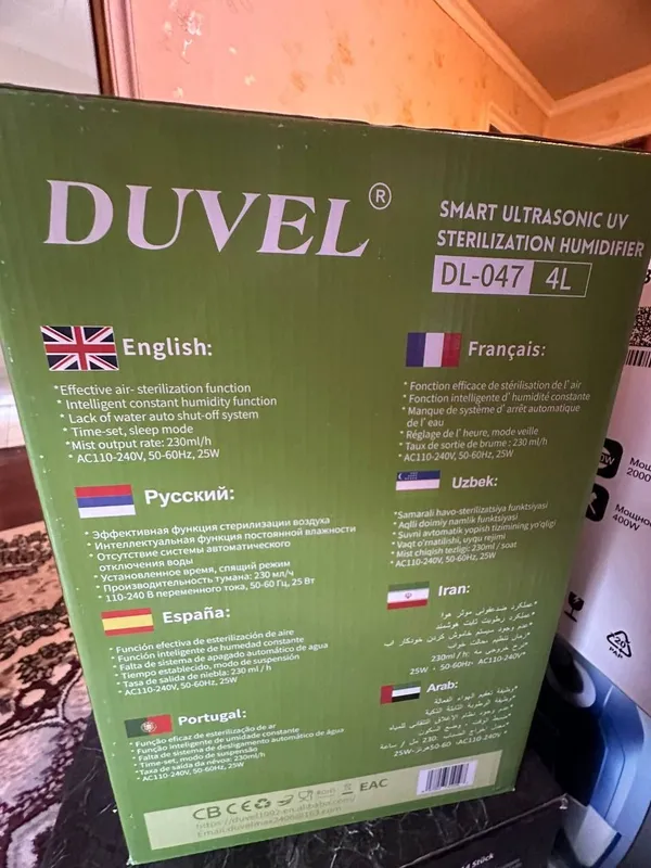Duvel smart ultrasonic 2 Duvel smart ultrasonic 2
