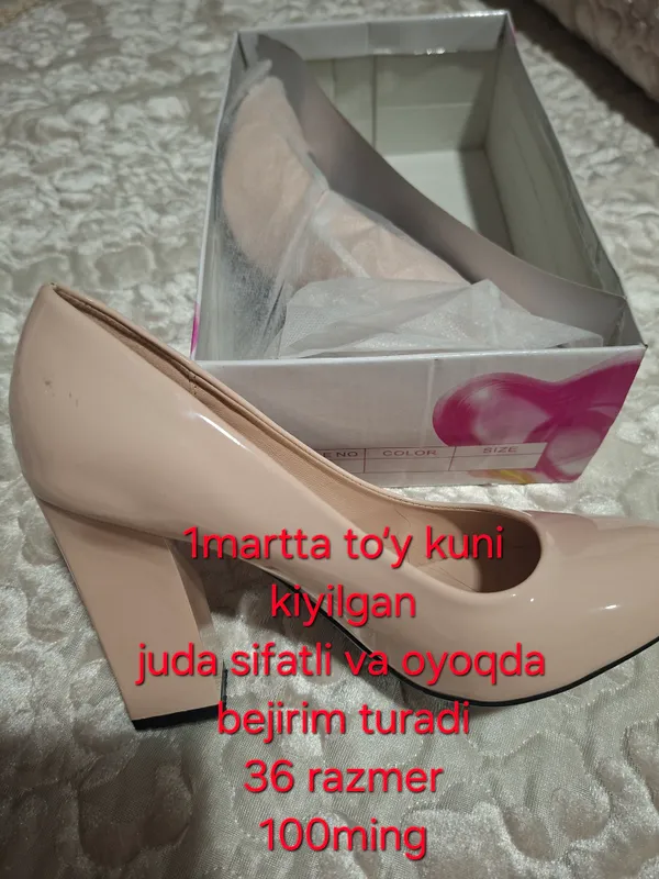 tufli 1 tufli 1