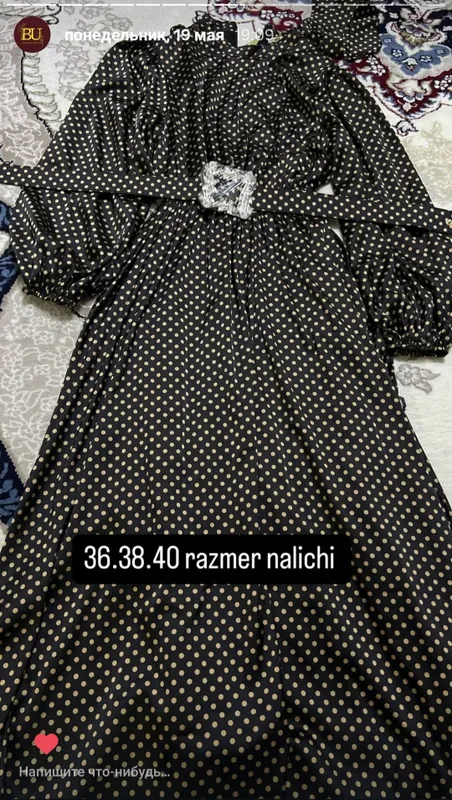 jenskaya odejda 1 jenskaya odejda 1