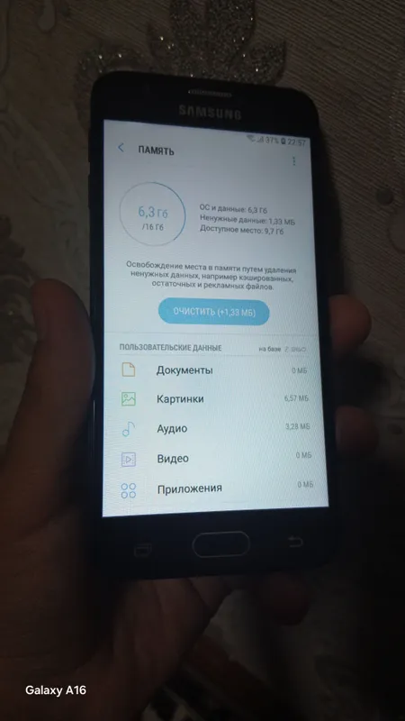 Samsung Galaxy J5 Prime Radnoy