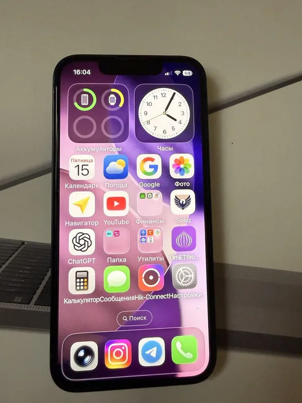 Iphone 13 mini sotiladi LLA Iphone 13 mini sotiladi LLA