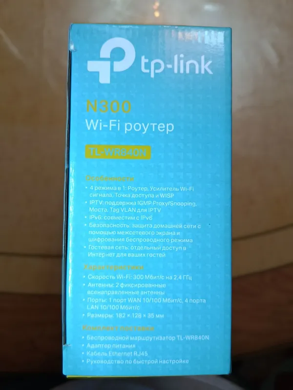Wi-Fi роутер N300, хорошее состояние Б/у — фото 3