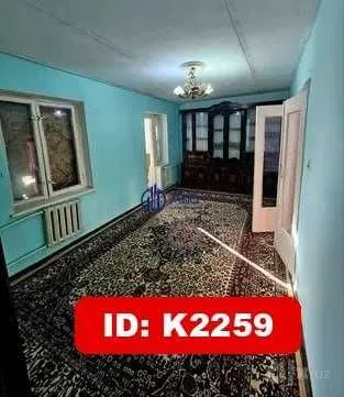 Srochna Konechka tomondan 1xonali uy ijaraga beriladi K2259 1 Srochna Konechka tomondan 1xonali uy ijaraga beriladi K2259 1