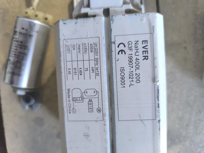 ПРА (дроссель + ИЗУ) 400W для ламп ДНаТ / HPI (комплект освещения) 5 ПРА (дроссель + ИЗУ) 400W для ламп ДНаТ / HPI (комплект освещения) 5