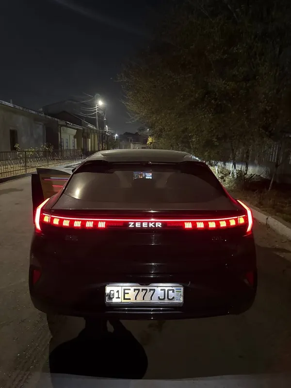 Продаётся чёрный зикр 2 Продаётся чёрный зикр 2