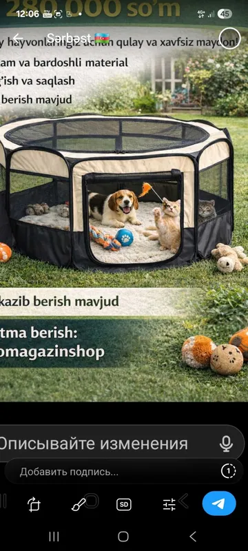 Домик для кошек и собак и для выстовки платка закритый