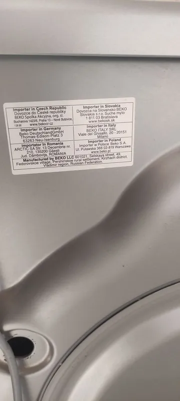 Beko Avtomat Ideal xolatda — фото 1