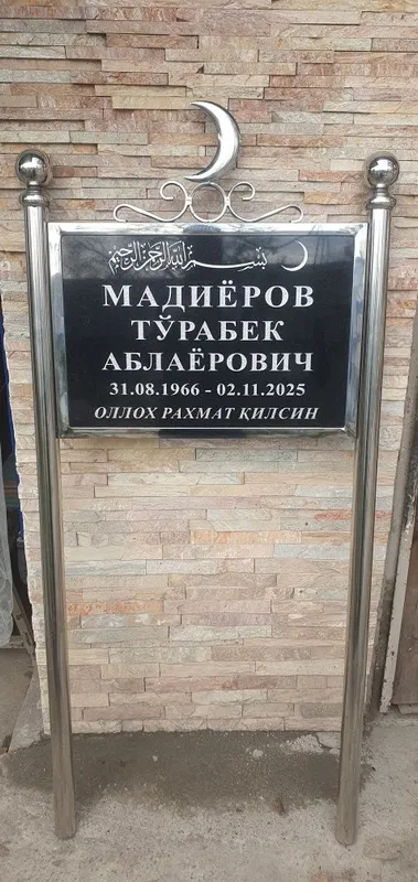 Qabr uchun tosh yasash hizmati