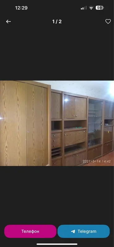 Стенка хороший состаяный