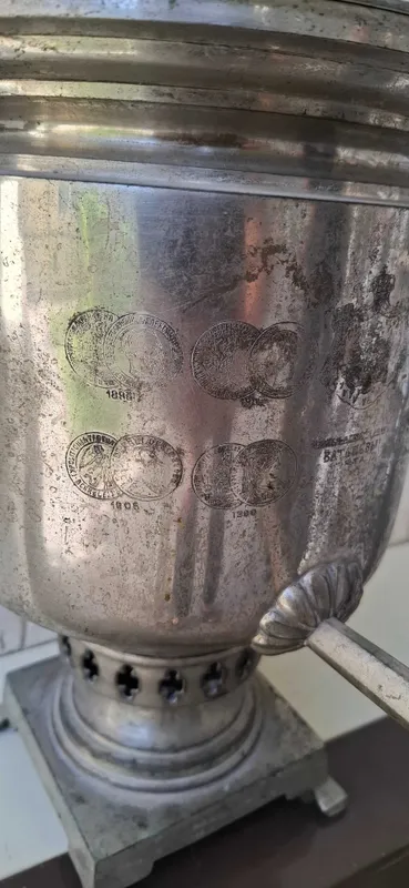 Старинный самовар 2