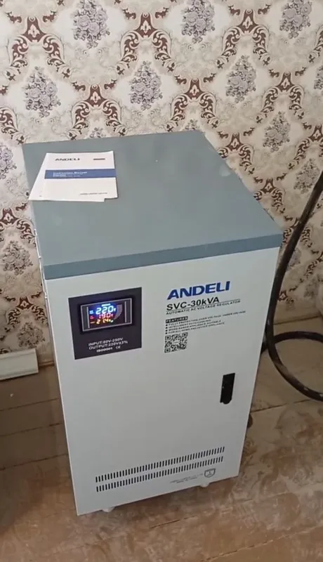Andeli laterniy stabilizator (80-250) 4