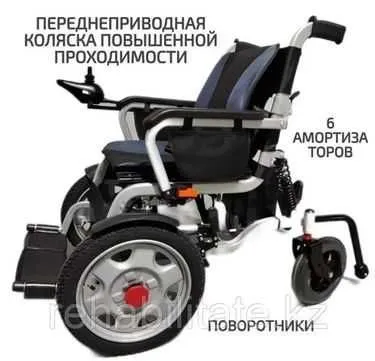 08 N19 Elektron kolyaska Електрическая инвалидная коляска 7