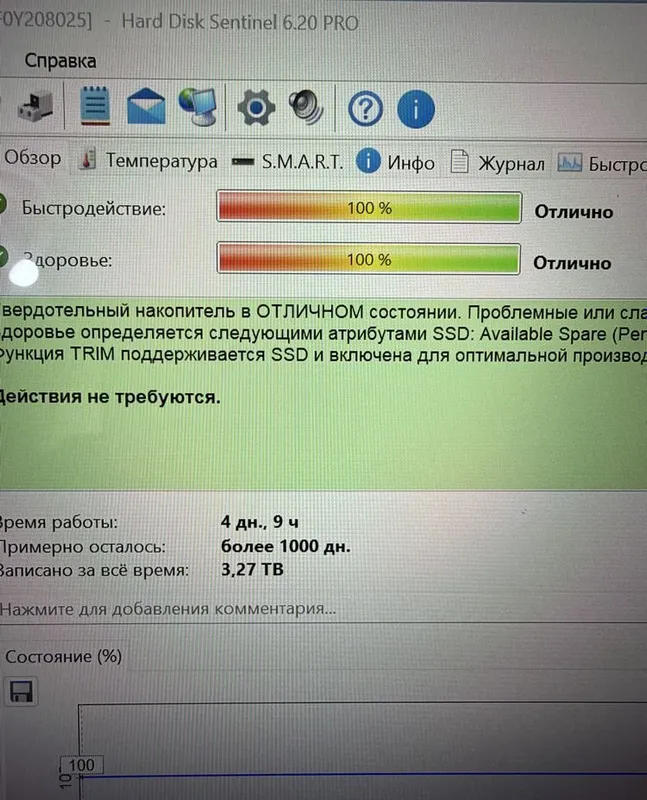 Ideapad5 2v1/ultra5/8/512 8 Ideapad5 2v1/ultra5/8/512 8