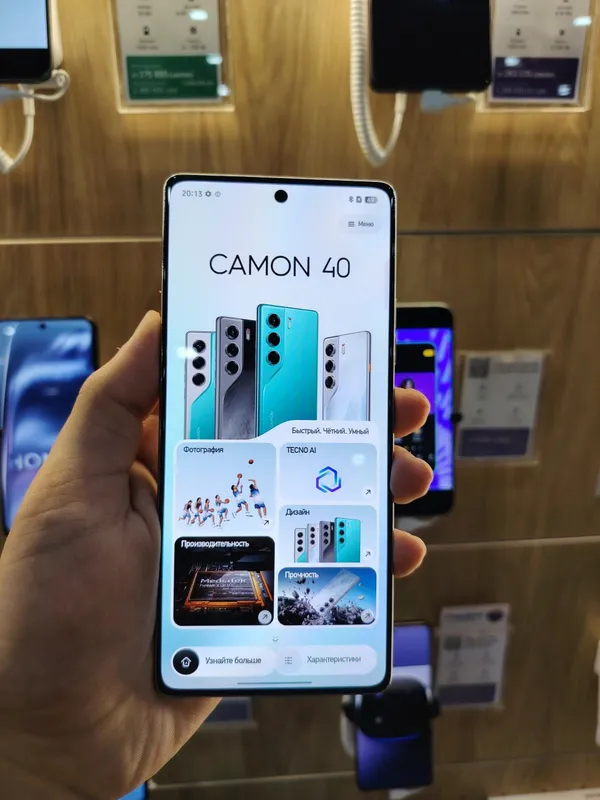 Tecno Camon 40 8+256GB Glacier White Рассрочка 2