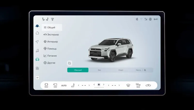 Toyota Rav4 (Proshivka) Русификация 3