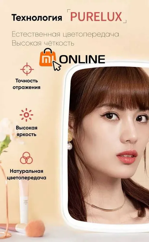 Chegirma! Xiaomi Jordan Judy NV505 yoritgichli kosmetik ko‘zgu 4 Chegirma! Xiaomi Jordan Judy NV505 yoritgichli kosmetik ko‘zgu 4