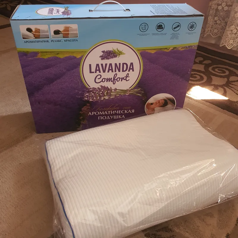lavanda hidli shifobaxsh bolish 380 000 ming