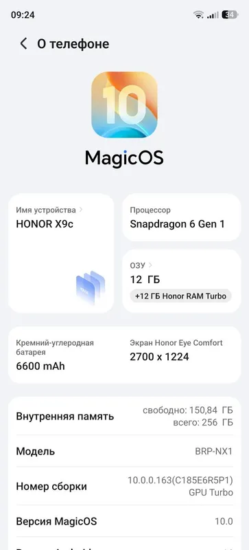 Honor x9c sotiladi 2