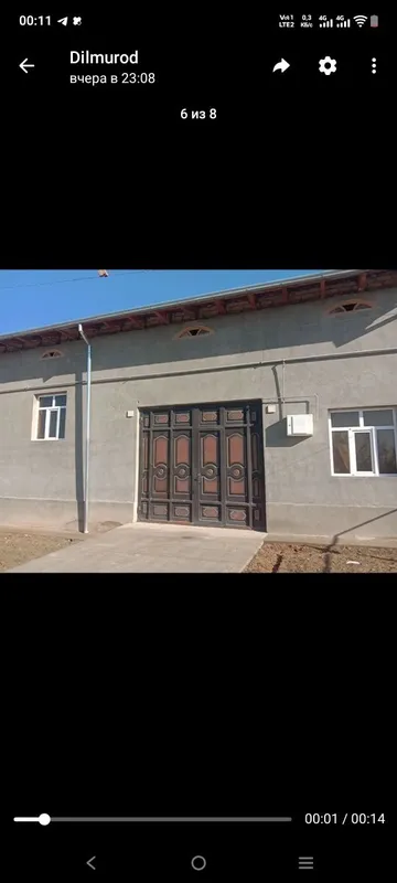 Кибрай туман Чинобод МФЙ