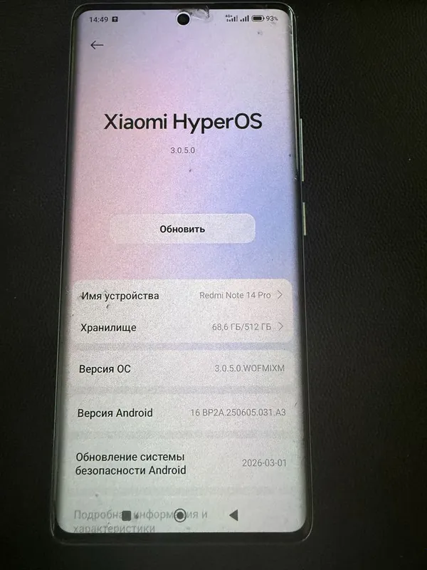 Redmi note 14 pro sotiladi