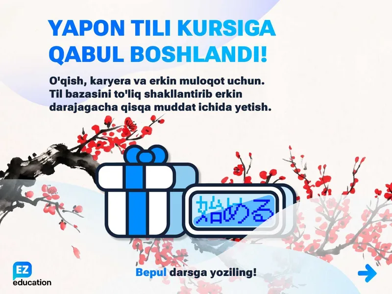 Yapon tili darslari, onlayn, JLPT / NAT-TESTga noldan tayyorlaymiz! 1