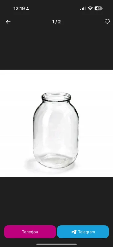 3 litli banka sotiladi.  Narxi 3.000 som..
