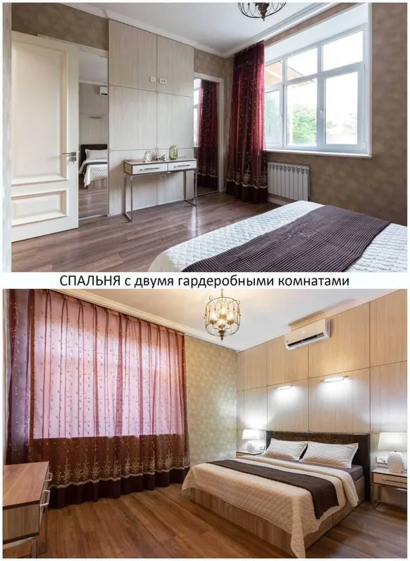 Парк Бобур Аренда 3-комнатной квартиры 100м² — фото 1