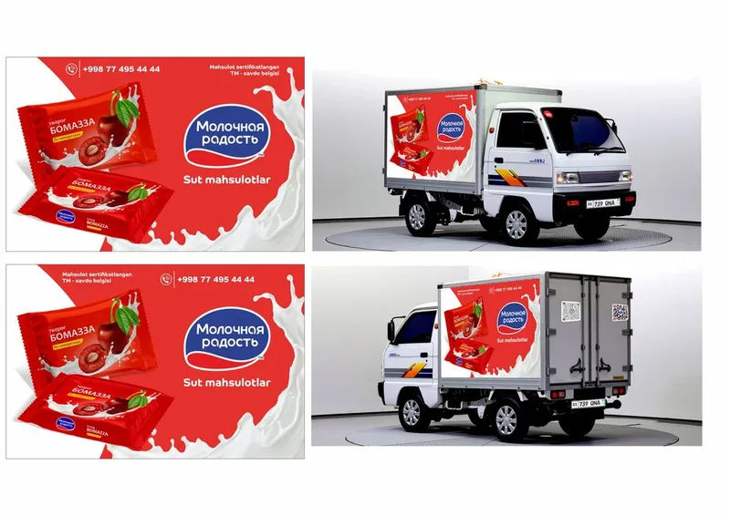 Реклама на Авто Avtomabillarga reklam xizmatlari 24/7