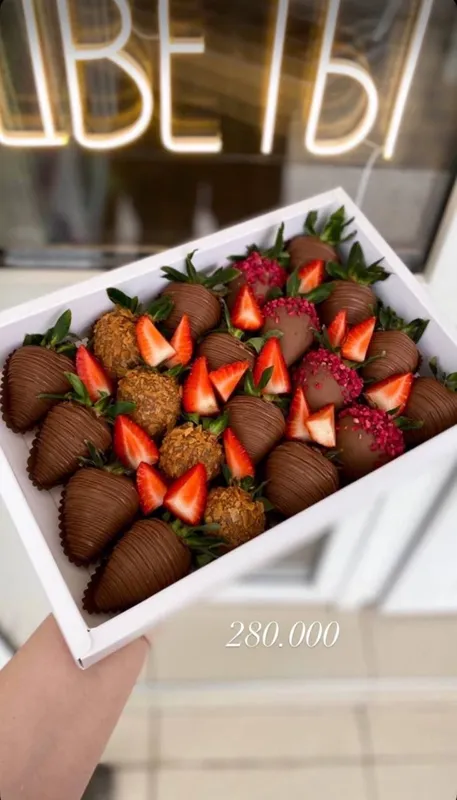 Srtawberry набор Сапиенца — фото 2