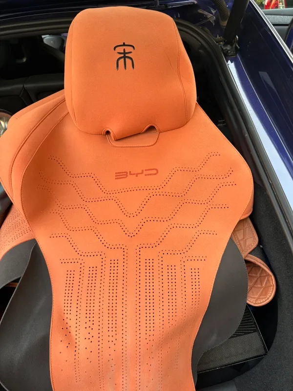 Накидка чехол BYD